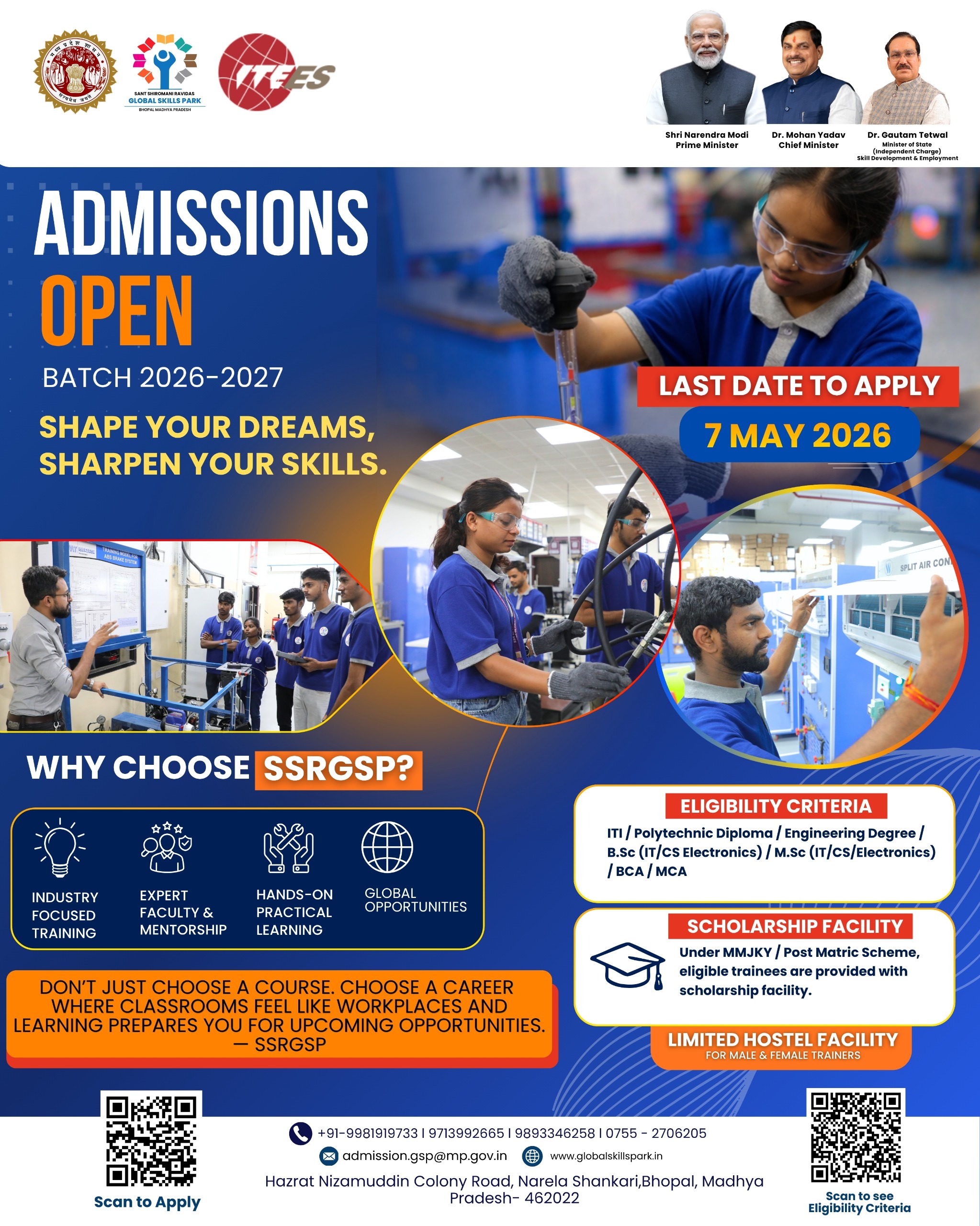 GSP Admission