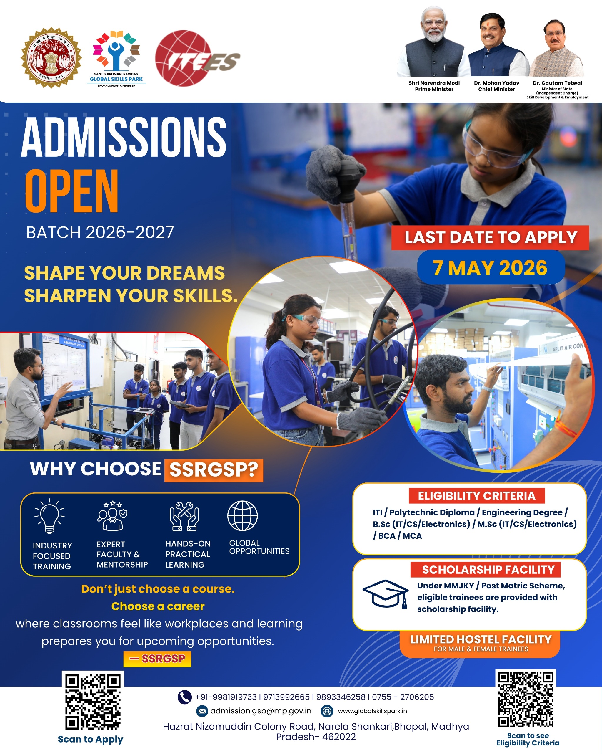 GSP Admission
